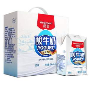 德国进口 Weidendorf 德亚 常温原味酸奶 200ml*10盒