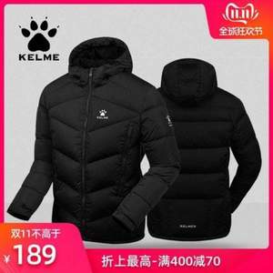 双十一预告，KELME 卡尔美 K46C5067 男子羽绒服 多色