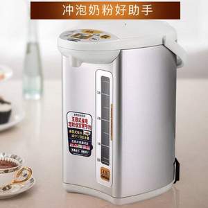 雙11預(yù)告，ZOJIRUSHI 象印 CD-WCH40C-SA 五段控溫 電熱水壺 4L