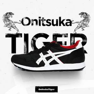 双十一预告，Onitsuka Tiger 鬼塚虎 RECLAIMAN 中性运动鞋 多色