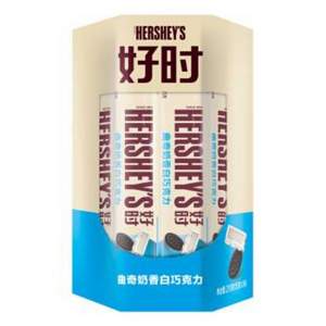 HERSHEY'S 好時(shí) 曲奇奶香白巧克力排塊 210g *6件