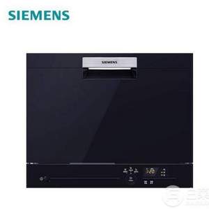 <span>白菜！</span>SIEMENS 西門子 SK23E610TI 6套 西班牙進口 全自動洗碗機