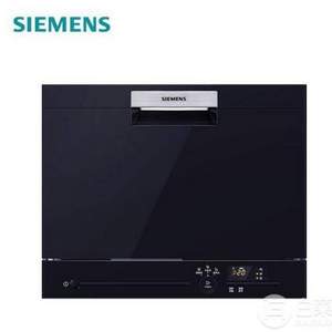 <span>白菜！</span>SIEMENS 西门子 SK23E610TI 6套 西班牙进口 全自动洗碗机