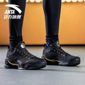 双十一预售，ANTA 安踏 汤普森3代 KT3 FINALS 男士篮球鞋
