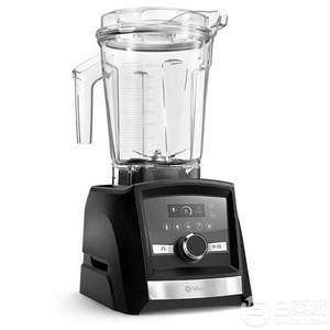 旗舰款，Vitamix 维他密斯 Ascent系列 A3500 专业级智能搅拌器