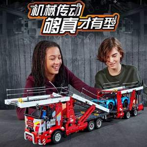 雙11預(yù)告，LEGO 樂高 Technic 機(jī)械組系列 42098 汽車運(yùn)輸車