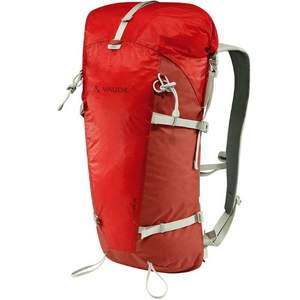 双11预告，VAUDE 巍德 Scopi 户外运动轻量登山包 22L 2色