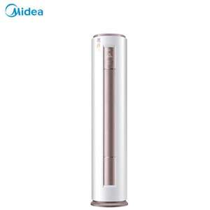 雙11預(yù)告， Midea 美的 KFR-51LW/DY-YA400(D3) 2匹 定頻冷暖 圓柱式空調(diào)