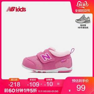 双十一预告，New Balance 新百伦 KV996 魔术贴儿童运动鞋