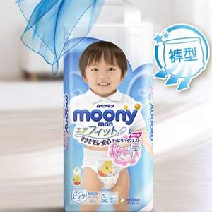 moony 尤妮佳 男嬰用拉拉褲 XL38片*7件