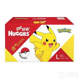 雙十一預(yù)告，Huggies 好奇 鉑金裝 嬰兒紙尿褲 L92片*4包  