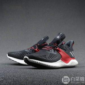 雙十一預(yù)告，adidas 阿迪達(dá)斯 alphabounce beyond 2 m 男女款跑步運(yùn)動(dòng)鞋