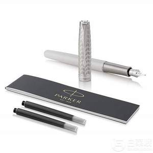 <span>白菜！</span>Parker 派克 Sonnet卓尔系列 皓月光影 18K金 钢笔F尖