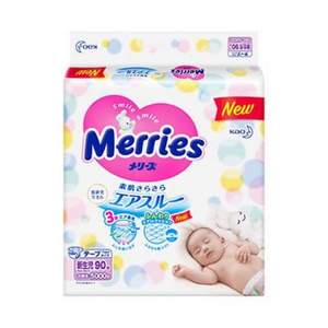 Merries 花王 日本進(jìn)口 紙尿褲 NB90 