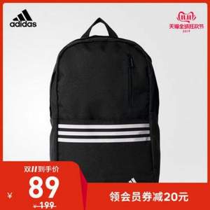 双十一预告，adidas 阿迪达斯 男女双肩背包 AB1879000 