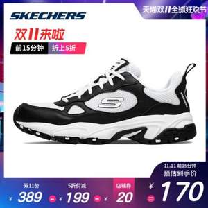 双十一预告，Skechers 斯凯奇 SPORT系列 51706 男款休闲运动鞋 