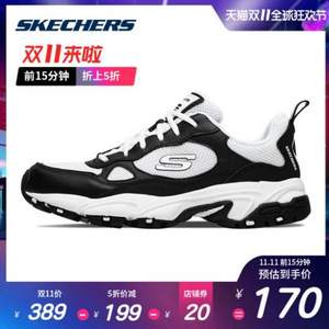 雙十一預(yù)告，Skechers 斯凱奇 SPORT系列 51706 男款休閑運(yùn)動(dòng)鞋 