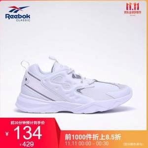 双十一预告，Reebok 锐步 BLAZE 2.0 IB173 男女款运动鞋