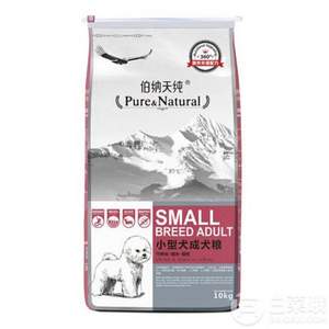 Pure&Natural 伯纳天纯 小型幼犬狗粮10kg