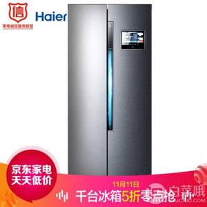 双十一预告，Haier 海尔 BCD-451WDIYU1 451L变频风冷无霜对开门冰箱