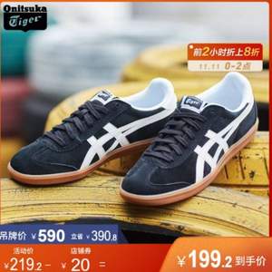 Onitsuka Tiger 鬼塚虎 TOKUTEN 中性运动鞋 D3B2L