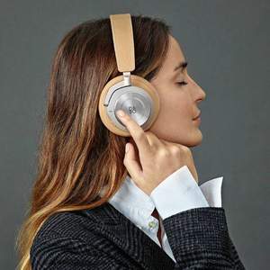 Bang & Olufsen BeoPlay H9i 无线蓝牙降噪耳机