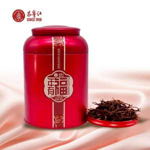 立頓&川寧供應(yīng)商，昌寧紅 2019年特級蜜香型紅茶年有福120g罐裝