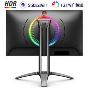 AOC AGON AG273QXE 27英寸 VA顯示器（2K/144Hz/1ms/HDR400)