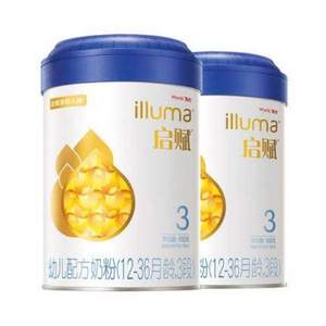 <span>白菜！</span>Wyeth 惠氏 啟賦 幼兒配方奶粉3段 900g*2罐*2件