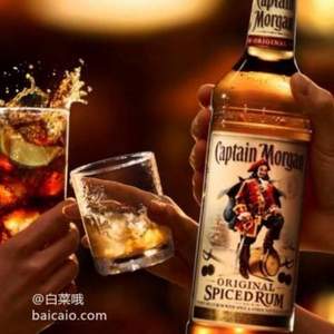 海盗最爱 Captain Morgan 摩根船长 金朗姆酒700ml 送定制冰箱贴