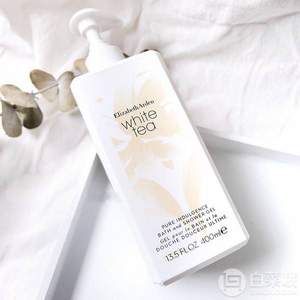 Elizabeth Arden 伊麗莎白·雅頓 白茶沐浴露 400ml