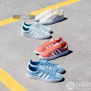 adidas Originals 阿迪達(dá)斯 三葉草  CAMPUSW 女子休閑板鞋