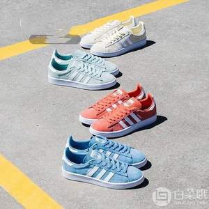 adidas Originals 阿迪达斯 三叶草  CAMPUSW 女子休闲板鞋