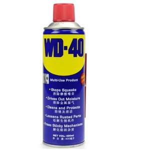 WD-40 万能防锈润滑剂 200ml