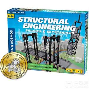 Thames & Kosmos 建筑工程：桥梁和摩天大楼 模型拼接玩具