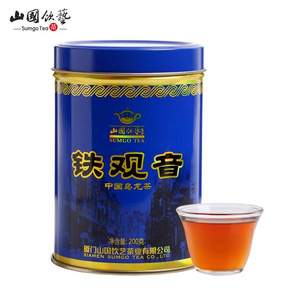 山国饮艺 一级铁观音碳焙熟茶200g/罐装