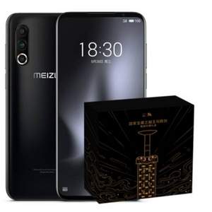 Meizu 魅族 16S PRO 智能手机 8GB+128GB 黑之谧镜礼盒版