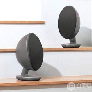 KEF EGG SE 无线桌面音箱