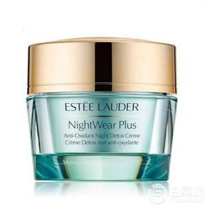 Estee Lauder 雅詩蘭黛 小黃瓜 全日防護(hù)抗氧化晚霜50ml
