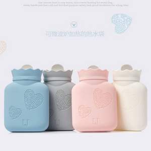 小米生態(tài)鏈 佐敦朱迪 迷你注水硅膠暖水袋 多色