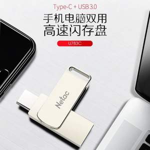 Netac 朗科 Type-C/USB 双接口U盘 64GB