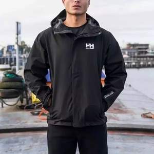 Helly Hansen 哈里汉森 Seven J 男子防水冲锋衣 海蓝色