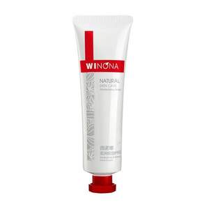 WINONA 薇諾娜 柔潤保濕護手霜 55g*2件