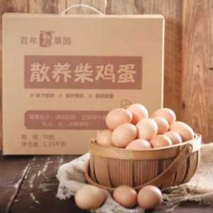 百年栗園 散養(yǎng)AA+級新鮮土雞蛋30枚