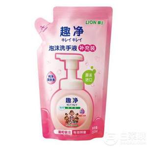 日本進口 lion 獅王 趣凈泡沫洗手液 替換裝 200ml*12 