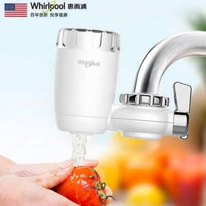 Whirlpool 惠而浦 LC302 厨房水龙头过滤器（一机四芯两年套装）