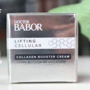 BABOR 芭寶 膠原蛋白緊致面霜 50ml