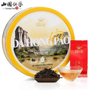 山國(guó)飲藝 烏龍茶巖茶茶葉 東方傳奇大紅袍166g