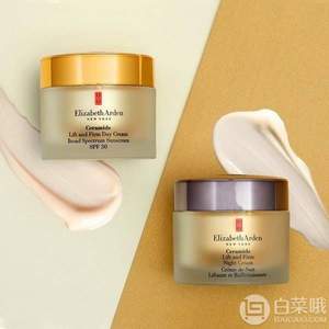 Elizabeth Arden 伊麗莎白·雅頓 金致修護(hù)晚霜 50ml
