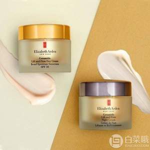 Elizabeth Arden 伊丽莎白·雅顿 金致修护晚霜 50ml